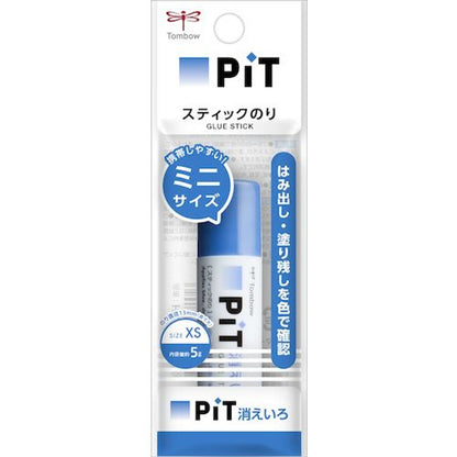 Tombow PiT Erasable Color Glue Stick《XS》