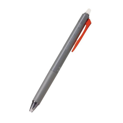 Pilot FriXion Synergy Ballpoint Pen《0.3mm》
