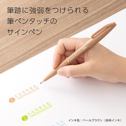 Pentel Fude Touch Sign Brush Tip Pen