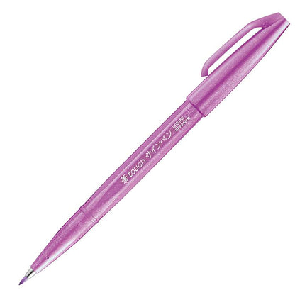 Pentel Fude Touch Sign Brush Tip Pen