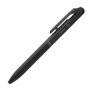 Pentel Calme Relaxed Frost Limited Edition Ballpoint Pen《0.5mm》