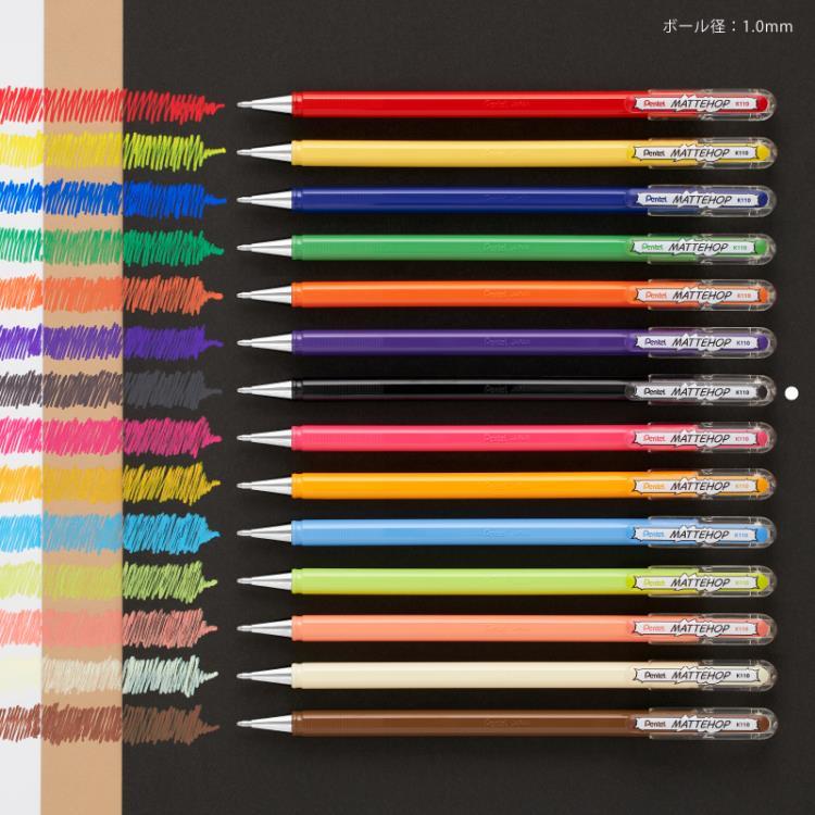 Pentel Mattehop Gel Pen《1.0mm》