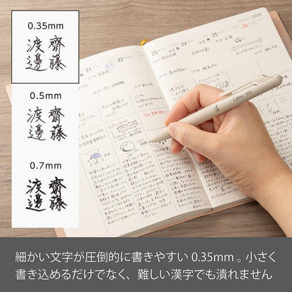 Pentel Calme Ballpoint Pen《0.38mm》