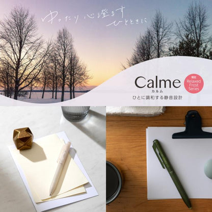 Pentel Calme Relaxed Frost Limited Edition Ballpoint Pen《0.5mm》