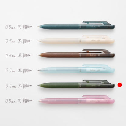 Pentel Calme Relaxed Frost Limited Edition Ballpoint Pen《0.5mm》