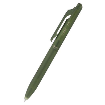 Pentel Calme Relaxed Frost Limited Edition Ballpoint Pen《0.5mm》