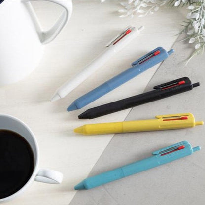 uni Jetstream Mustard 3-Color Multi Ballpoint Pen《0.5mm》