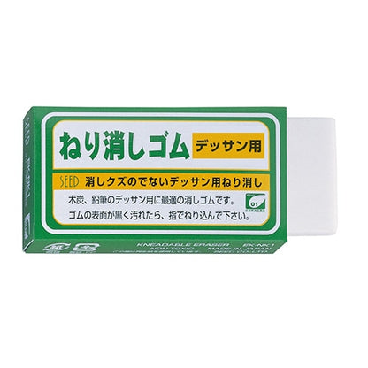 SEED Kneadable Eraser