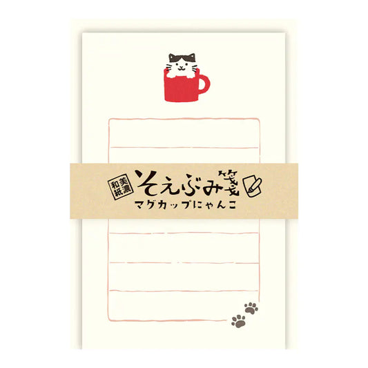 Cat in Mug Soebumi-sen Letter Set · Furukawashiko
