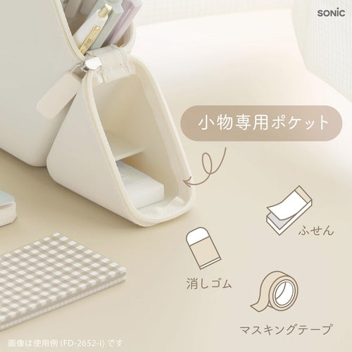 Black Kakusta Slim Portable Pen Stand · Sonic