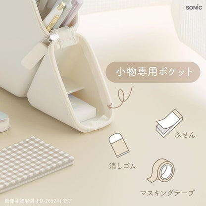 Black Kakusta Slim Portable Pen Stand · Sonic