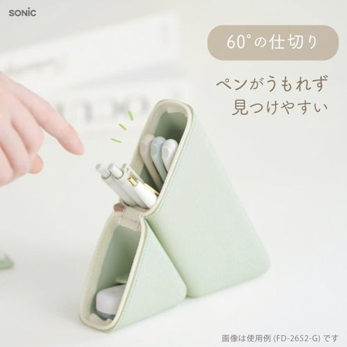 Black Kakusta Slim Portable Pen Stand · Sonic