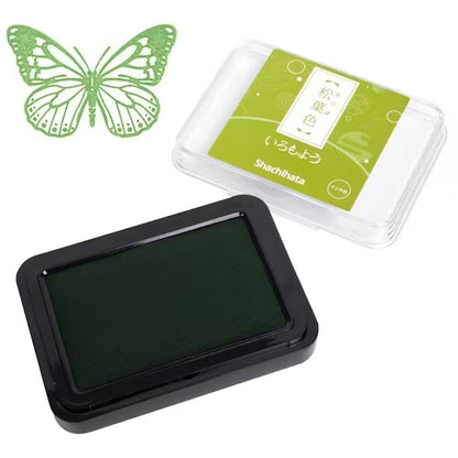 Matsuba (Pine) · Shachihata Iromoyo Oil-Based Ink Pad