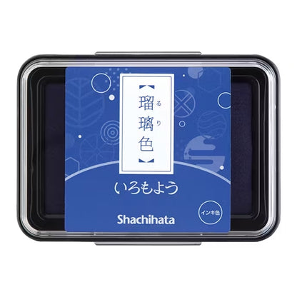Lapis Lazuli · Shachihata Iromoyo Oil-Based Ink Pad