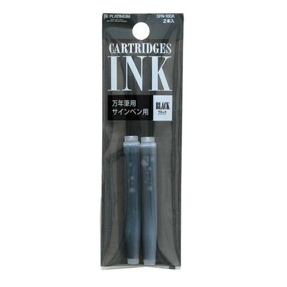 Platinum Ink Cartridge Refill / 2pc Set