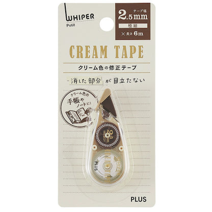 PLUS Whiper Petit Cream Correction Tape 《2.5mm》