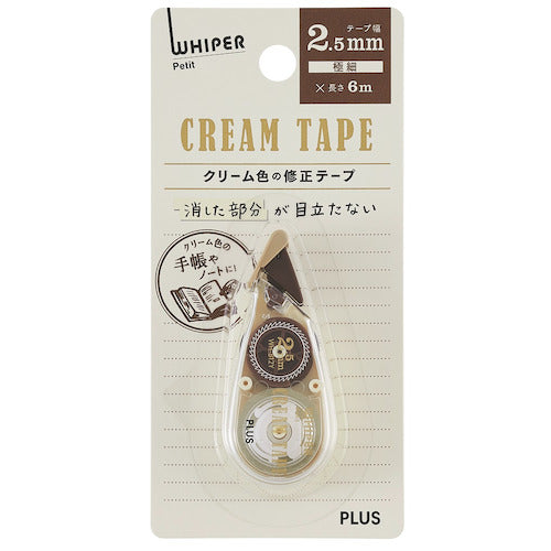 PLUS Whiper Petit Cream Correction Tape 《2.5mm》