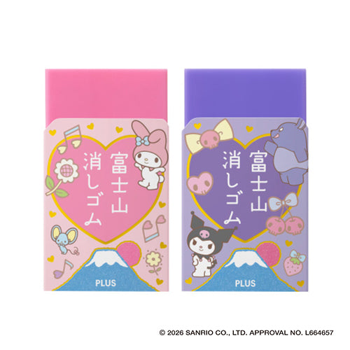PLUS Air-In Limited Edition Sanrio Eraser Set