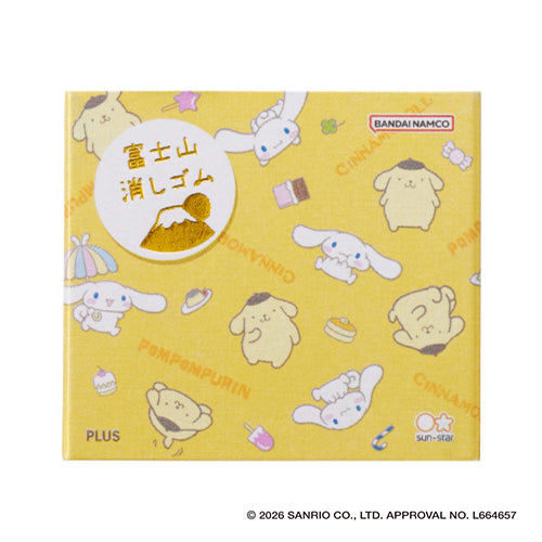 PLUS Air-In Limited Edition Sanrio Eraser Set