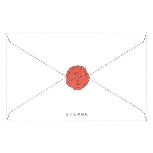 Afternoon Post Office Memo Pad · Kyupodo