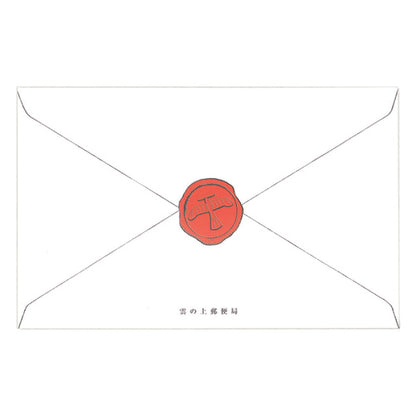 Afternoon Post Office Memo Pad · Kyupodo