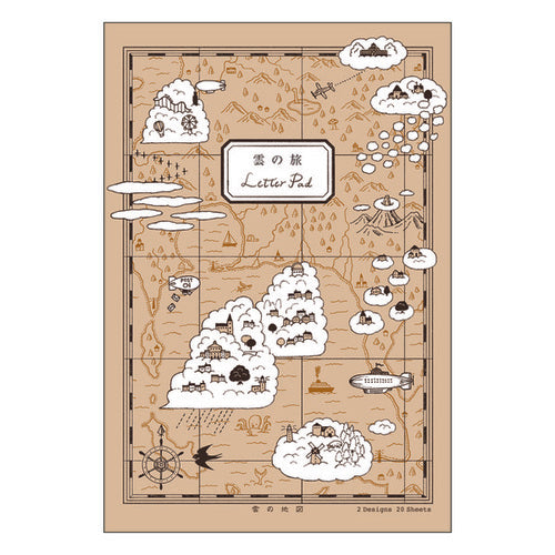 Cloud Trip Letter Pad · Kyupodo
