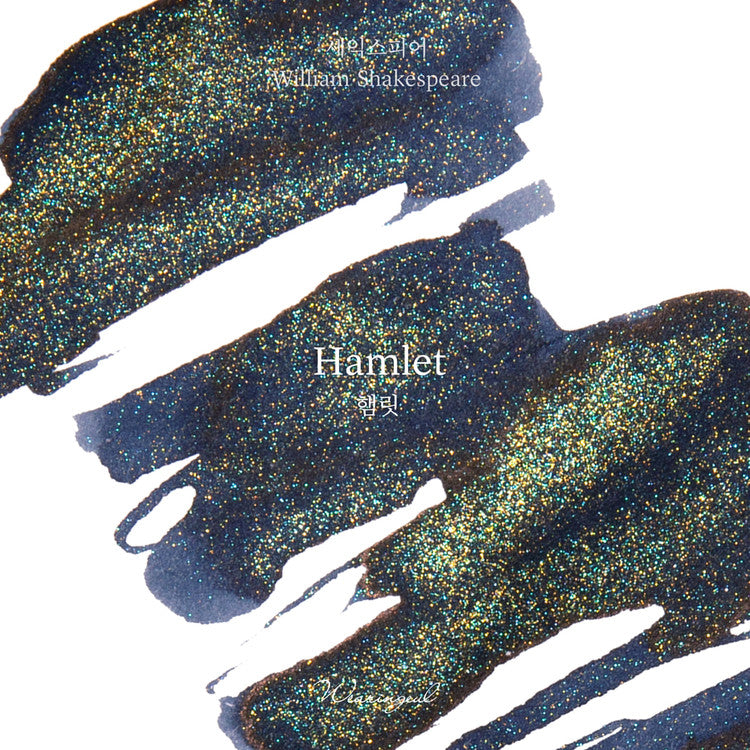 Hamlet by William Shakespeare・ Wearingeul
