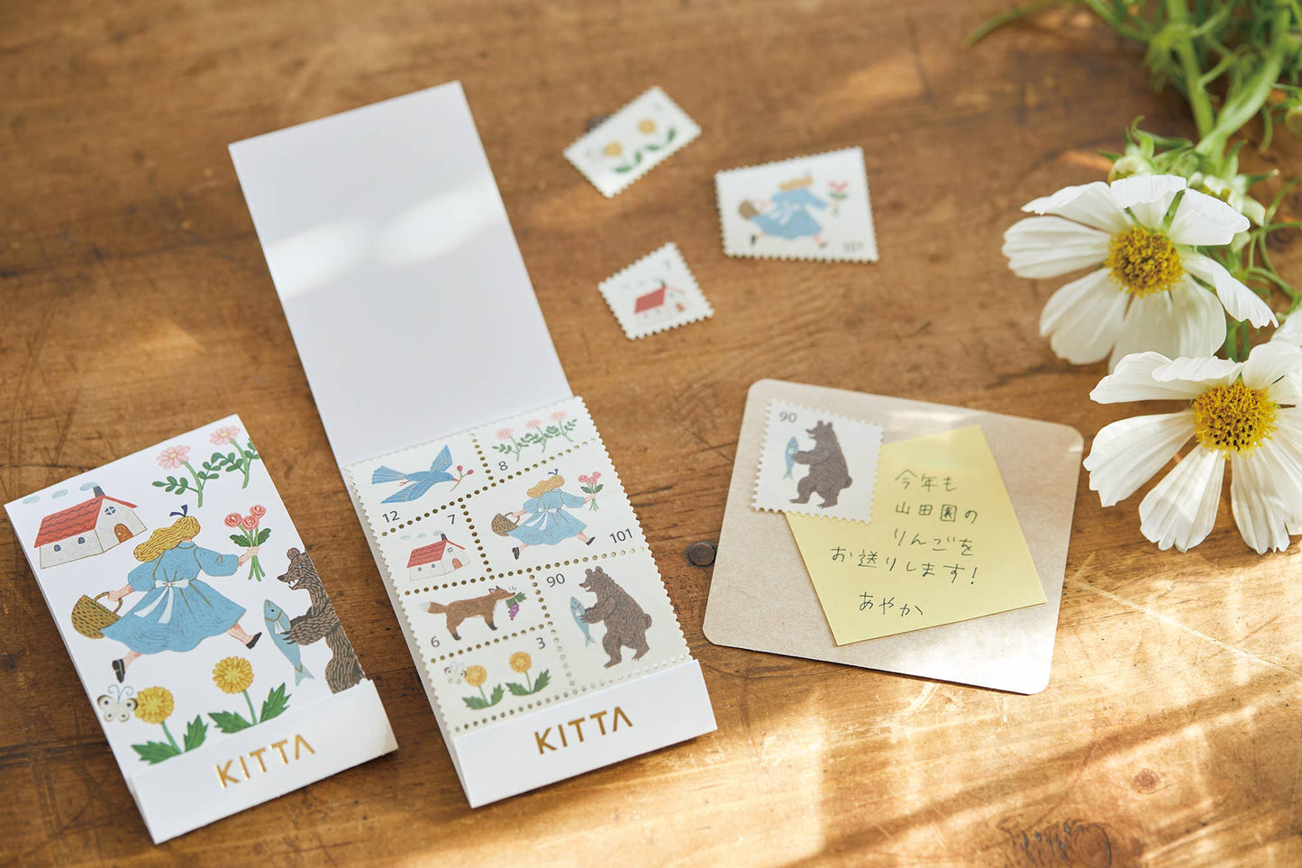 Patchwork Stamps KITTA Washi Tape · King Jim