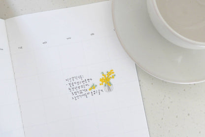 Fleur Sticker Sheet · Suatelier Design