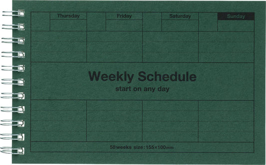 Mark's Day Free Weekly Schedule《Dark Green》