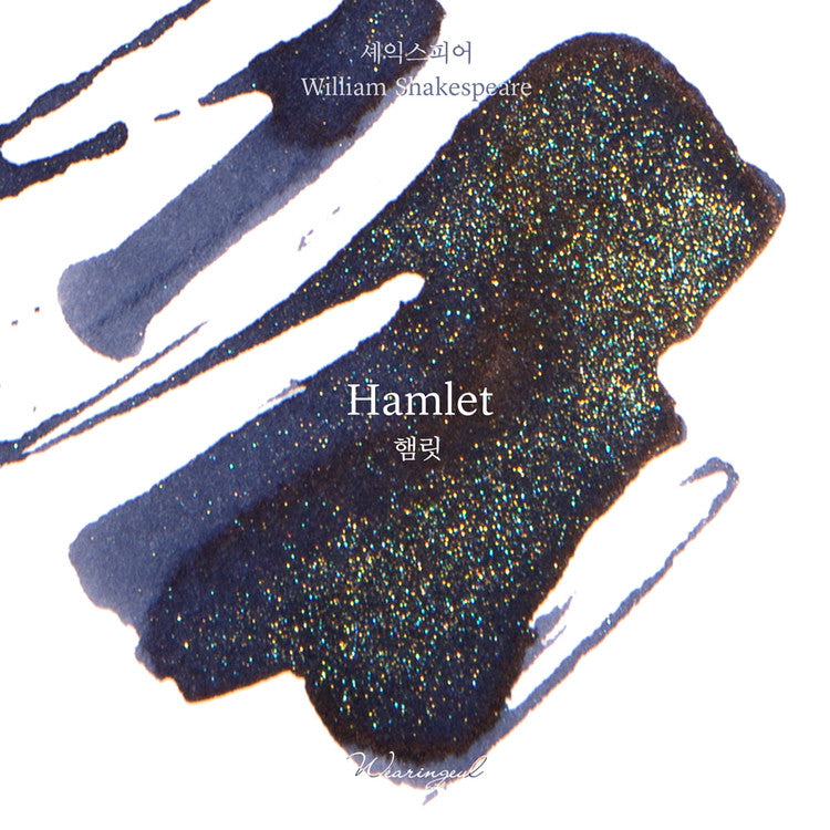 Hamlet by William Shakespeare・ Wearingeul