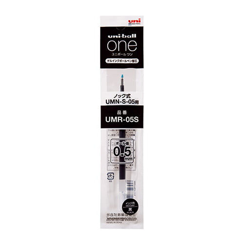 uni One Refill Black 0.5mm