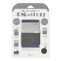 A6~B6 Knitted Techo Haramaki Book Band · Midori