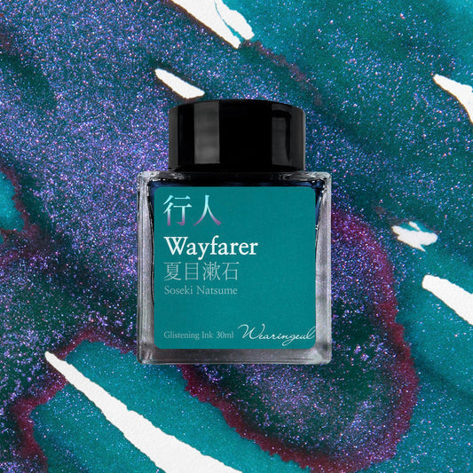 Wayfarer by Natsume Soseki ・ Wearingeul