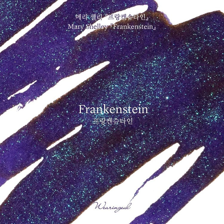 Frankenstein by Mary Shelley・ Wearingeul