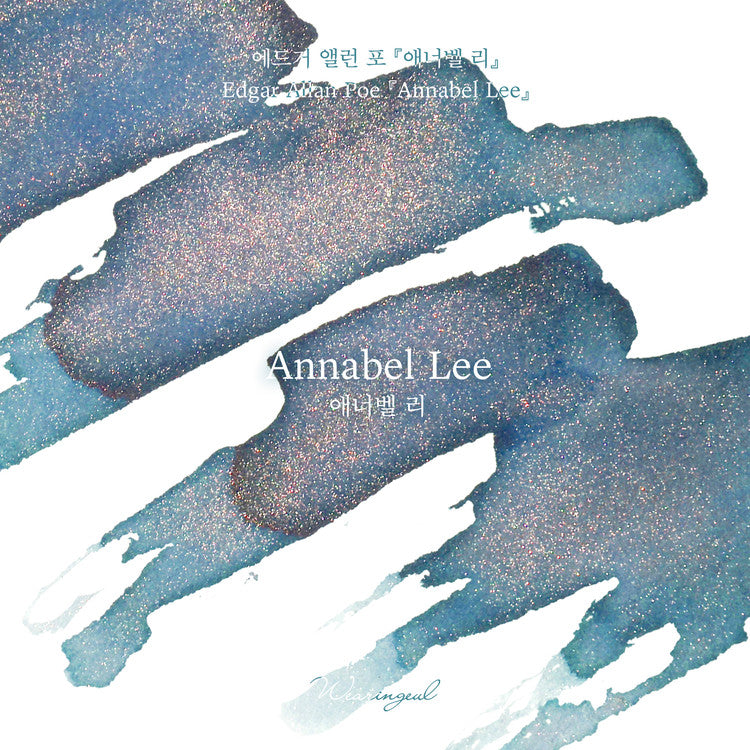 Annabel Lee by Edgar Allan Poe・ Wearingeul