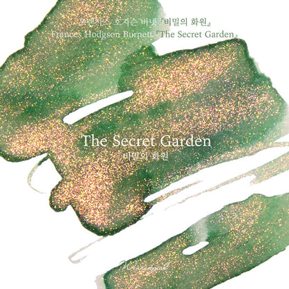 The Secret Garden by Frances Hodgson Burnett・ Wearingeul