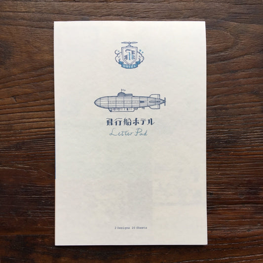 Airship Hotel Letter Pad · Kyupodo