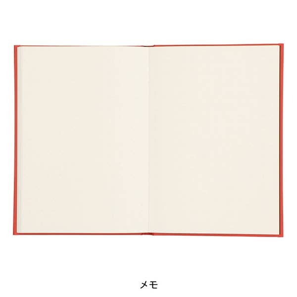 Mark's Reading Journal《Brown》