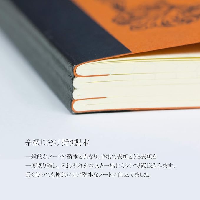 Life Noble Note Section