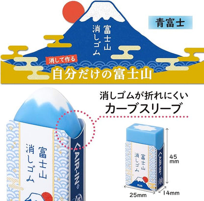 PLUS Air Inn Mt. Fuji Eraser