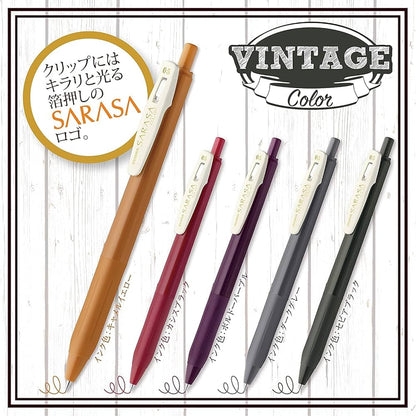 Zebra Sarasa Clip Vintage Pen Set《Set of 6》