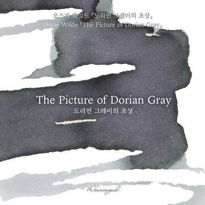 The Picture of Dorian Gray by Oscar Wilde・ Wearingeul