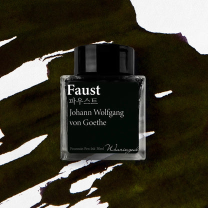 Faust by Johann Wolfgang von Goethe・ Wearingeul
