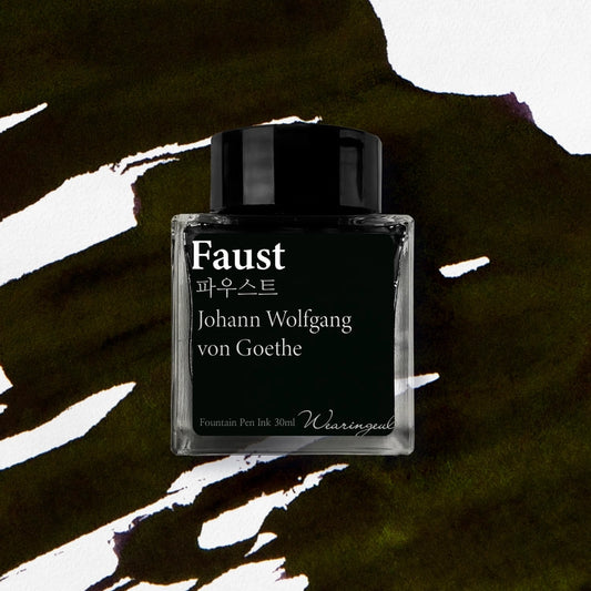 Faust by Johann Wolfgang von Goethe・ Wearingeul