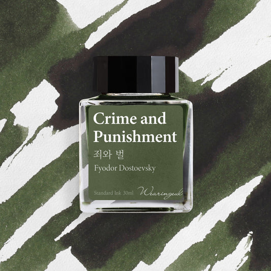 Crime and Punishment by Fyodor Dostoevsky・ Wearingeul