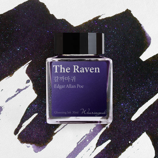 The Raven by Edgar Allan Poe・ Wearingeul