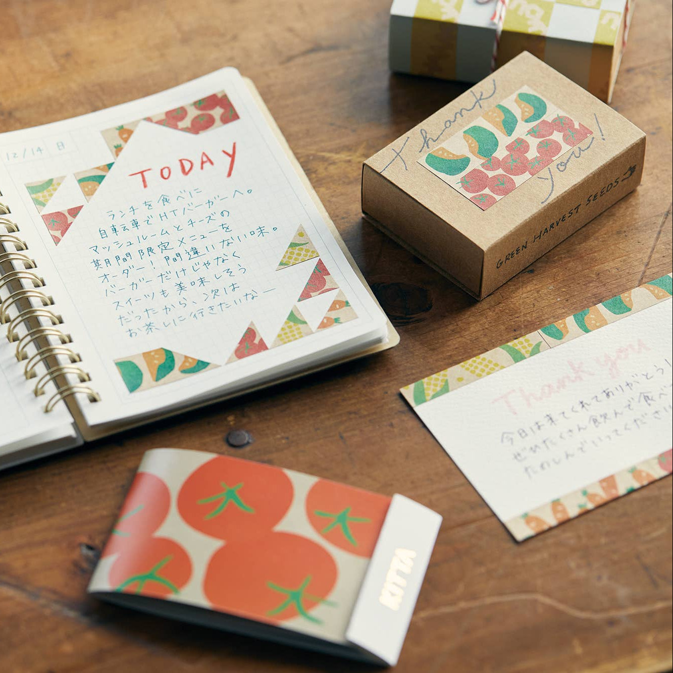 Vegetables KITTA Washi Tape · King Jim