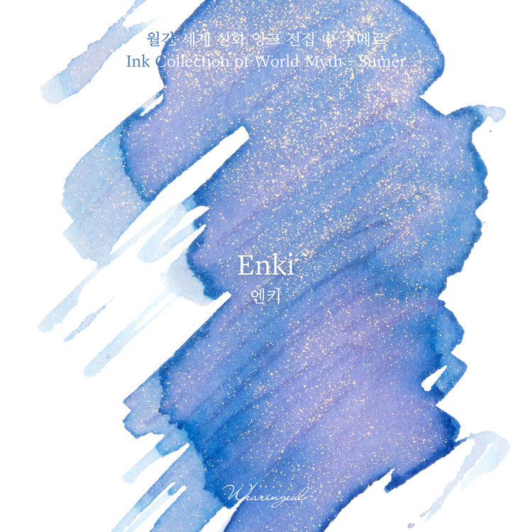 Enki in World Myths and Legends Collection・ Wearingeul