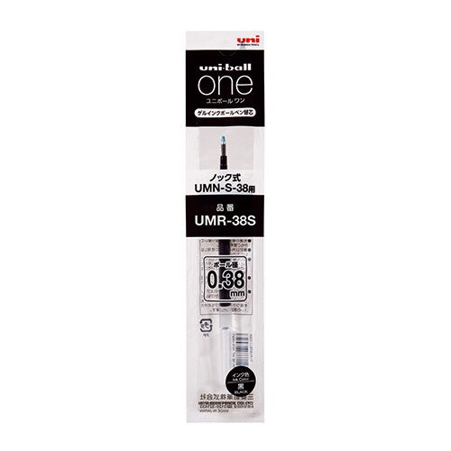 uni One Refill Black 0.38mm